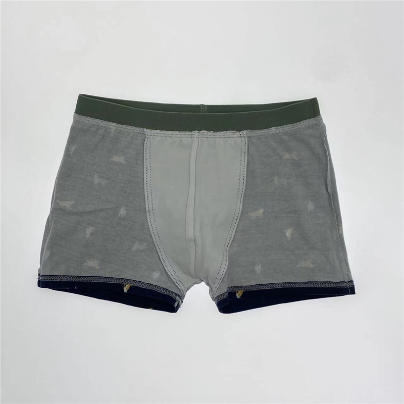 Male's Plain Shorts