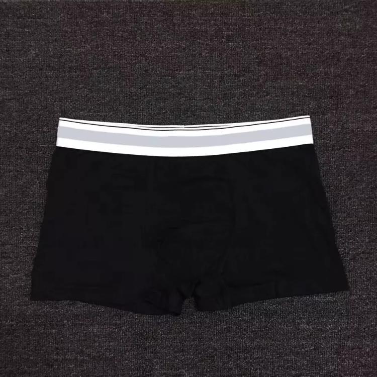 Seamless Comfortable Men Boxer Short