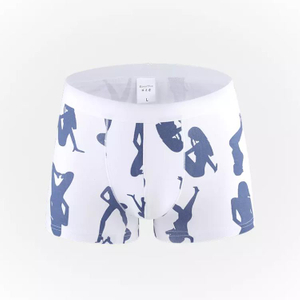Simplicity Comfortable Men's Boxer Shorts